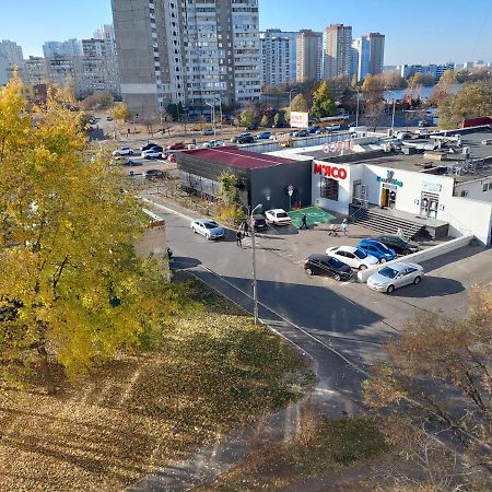 2К Апартаменты Ул.Ревуцкого 19/1 Kiev Esterno foto